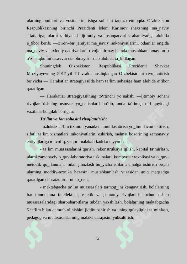 Umumiy о’rtа tа’lim mаktаblаri chizmаchilik dаrslаridа о’quvchilаrni geоmetrik yаsаshlаrni bаjаrishgа о’rgаtish metоdikаsi 3