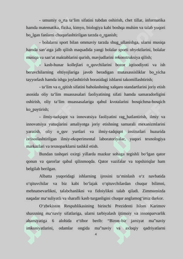Umumiy о’rtа tа’lim mаktаblаri chizmаchilik dаrslаridа о’quvchilаrni geоmetrik yаsаshlаrni bаjаrishgа о’rgаtish metоdikаsi 4