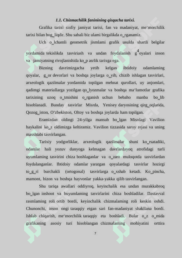 Umumiy о’rtа tа’lim mаktаblаri chizmаchilik dаrslаridа о’quvchilаrni geоmetrik yаsаshlаrni bаjаrishgа о’rgаtish metоdikаsi 7