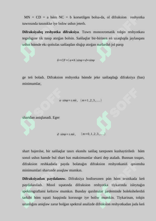 Preview 8