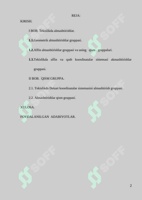 Preview 2