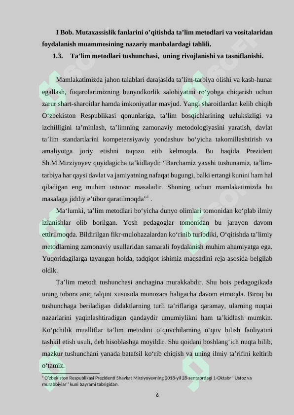 Preview 6