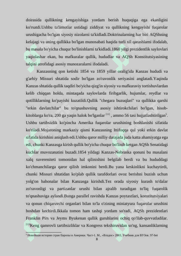 Preview 8