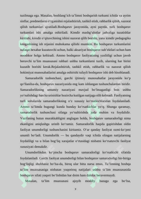 Preview 8