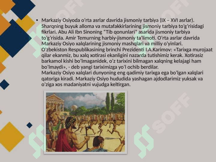 Markaziy osiyoda qadimgi davr va o'rta asrlarda jismoniy tarbiya 3