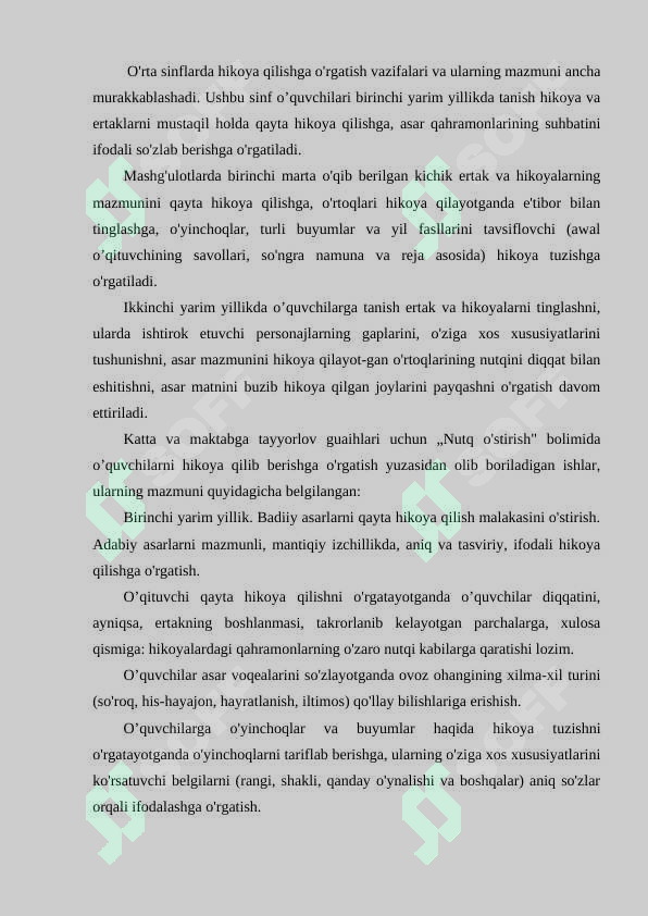 Preview 5