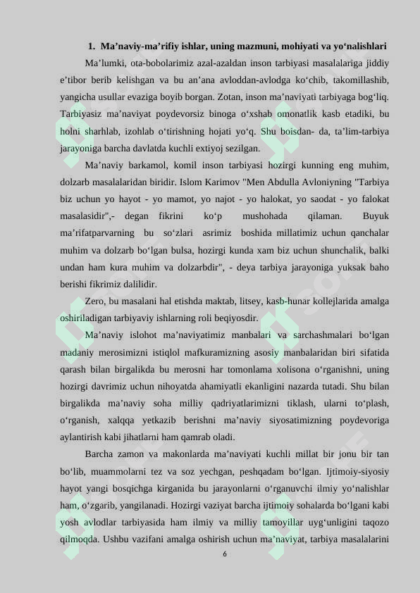 Preview 6