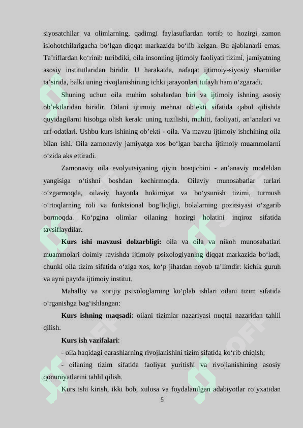 Preview 5