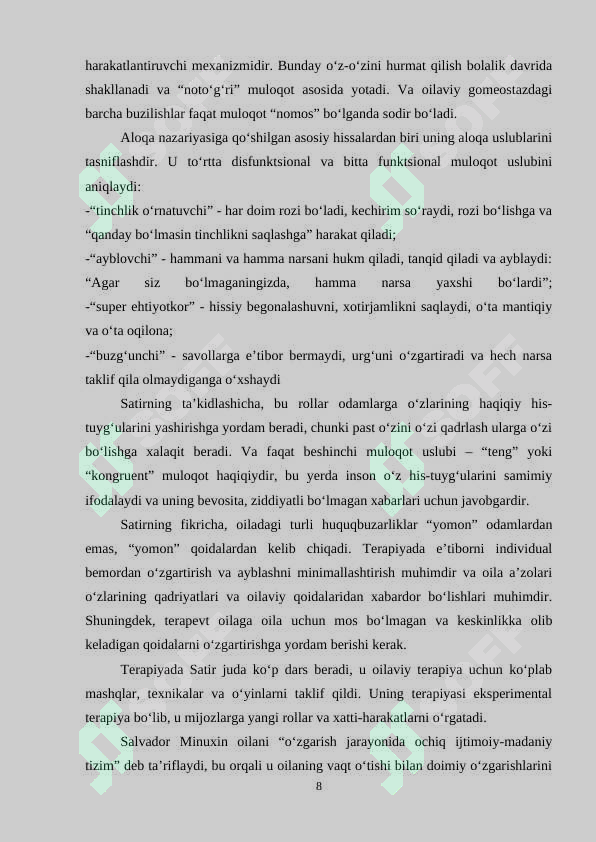 Preview 8