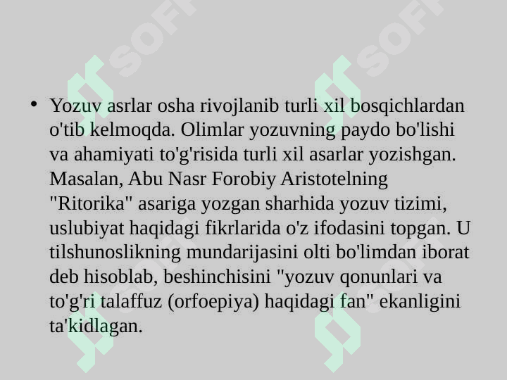 Preview 6