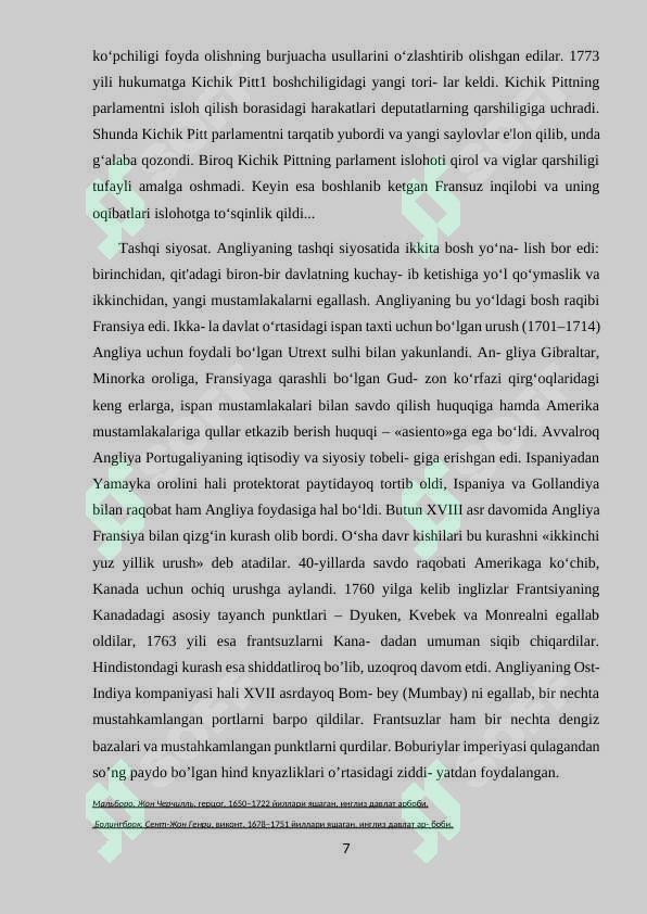 Preview 7