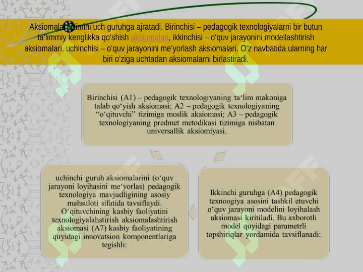 Preview 7