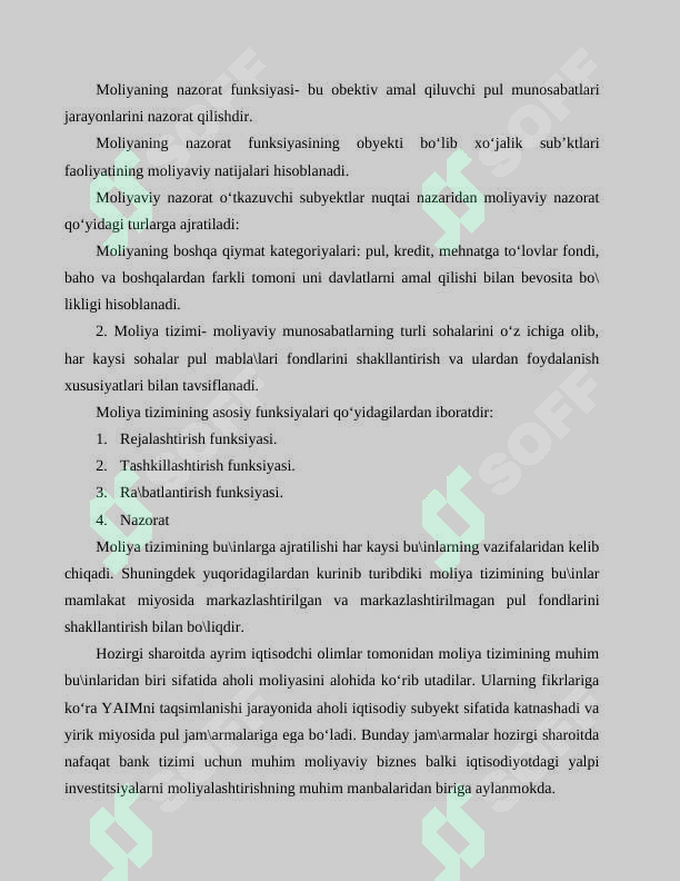 Preview 8