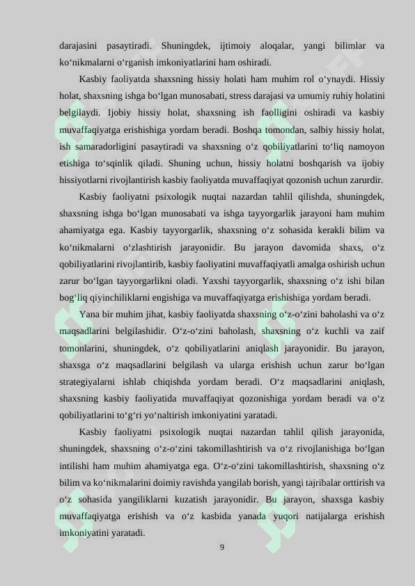 Preview 8