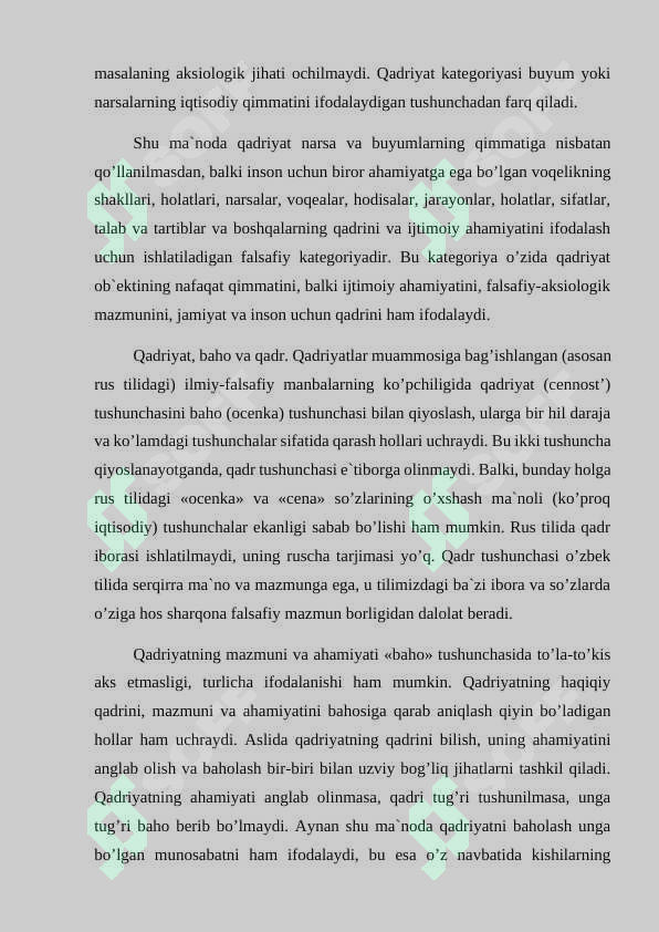 Preview 8