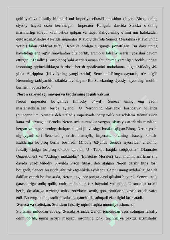 Preview 6