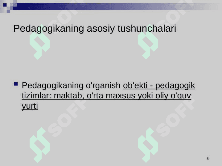 Pedagogika. Pedagogikaning toifalari 5