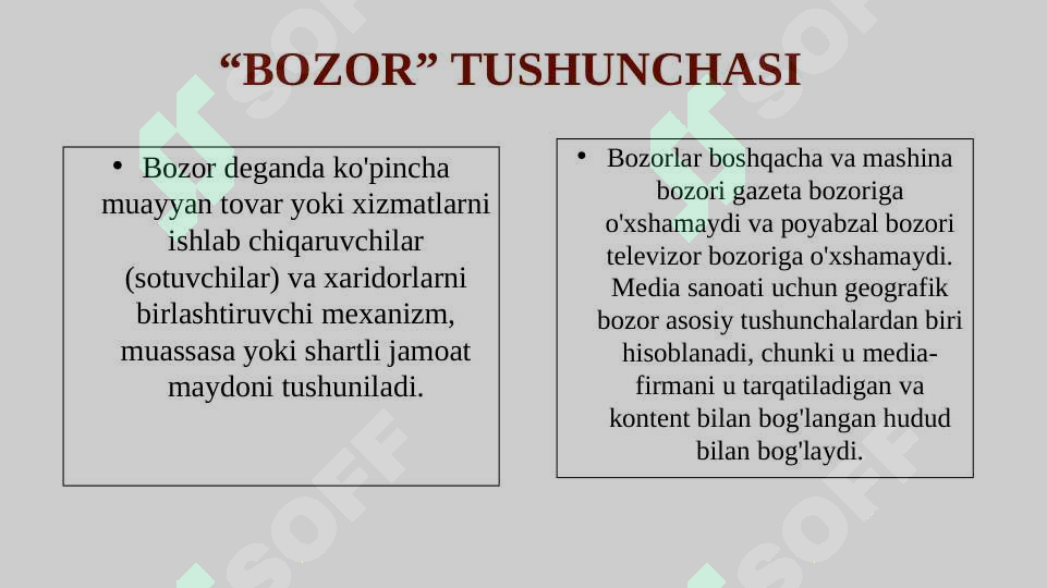 Preview 7