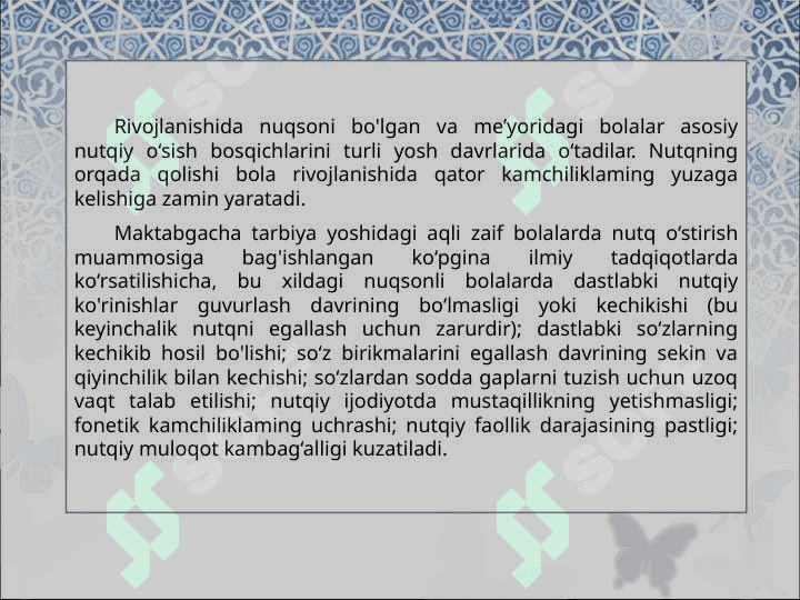 Maktabgacha tarbiya muassasasida nutqni rivojlantirish metodikasi 4