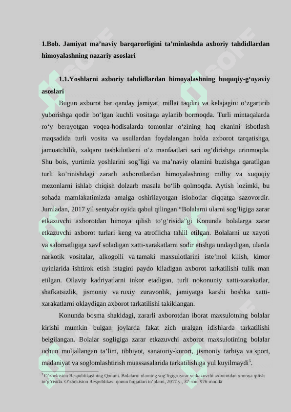 Axborotlashgan jamiyatda yoshlarda “axborot axloqi”ni shakllantirish asoslari 7