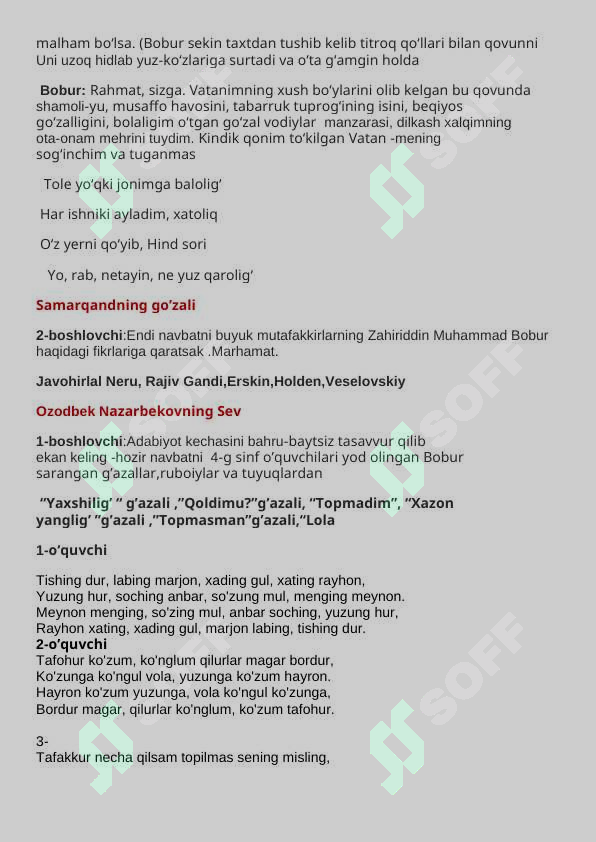 Preview 4