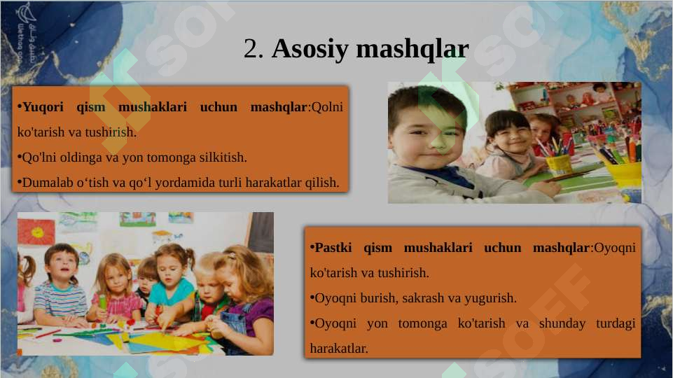 Preview 4