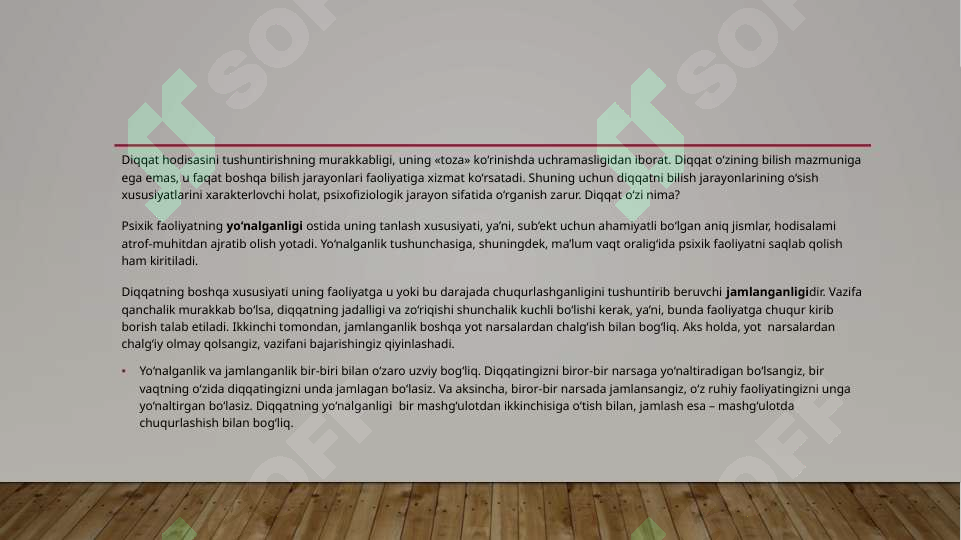 Diqqat haqida tushuncha 5