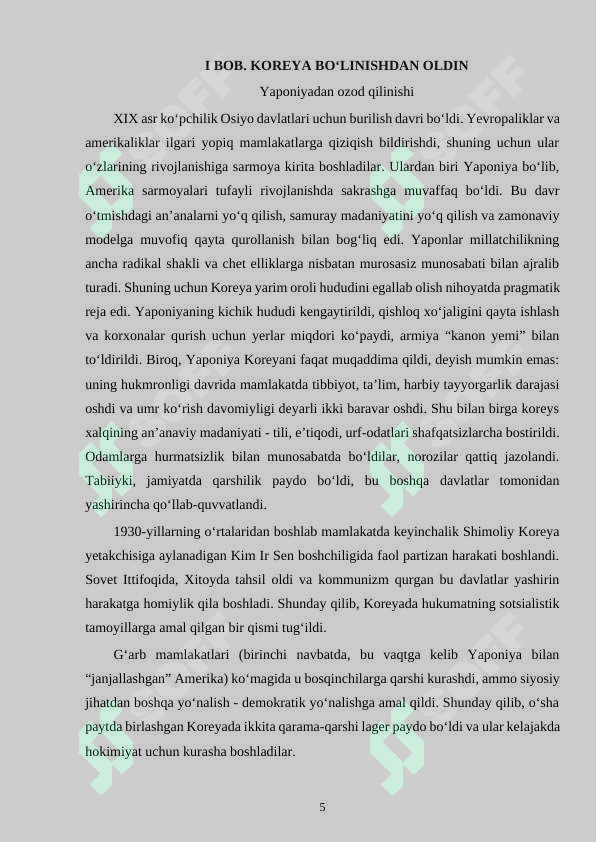 Preview 5