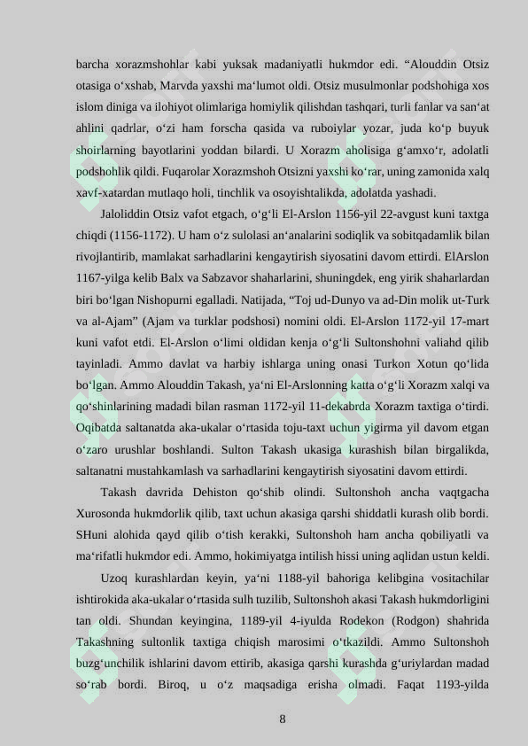 Preview 8