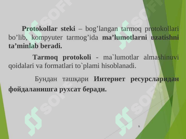 Preview 5