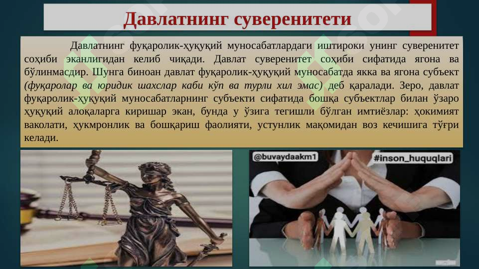 Preview 5