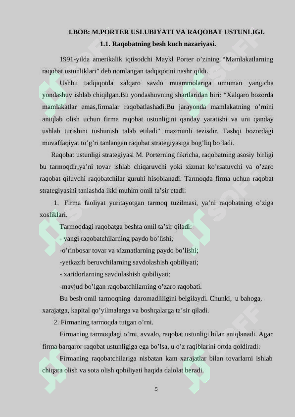 Preview 5