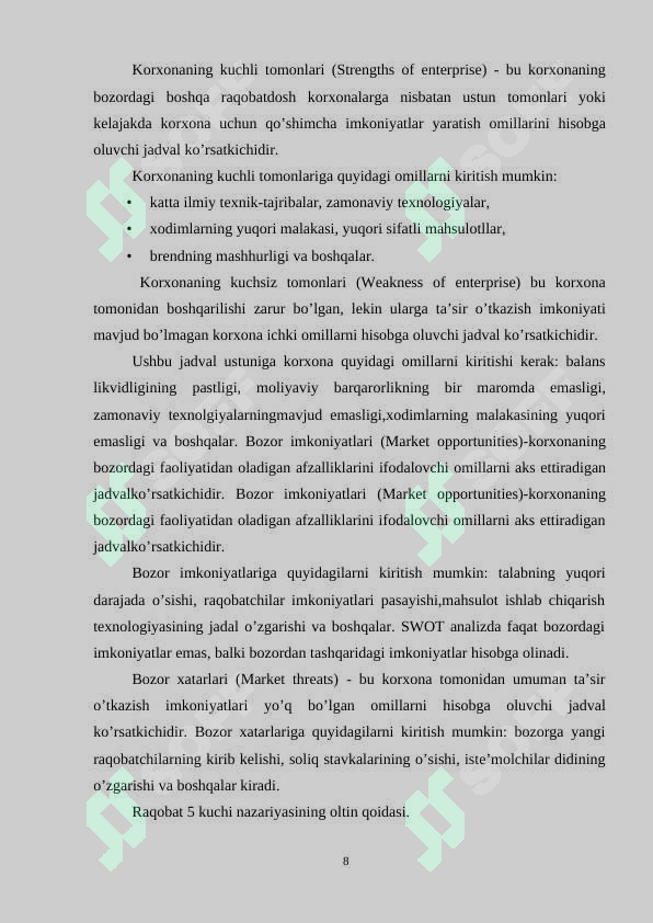 Preview 8