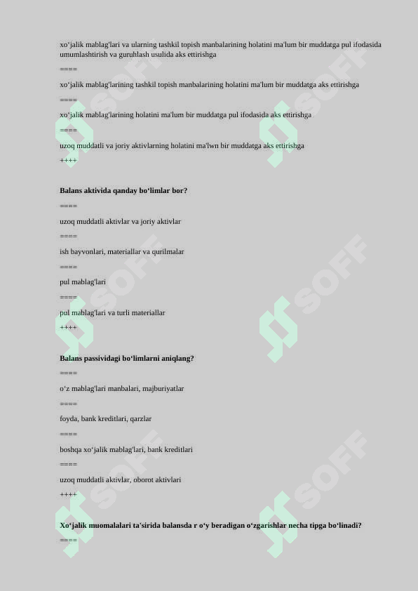 Preview 5