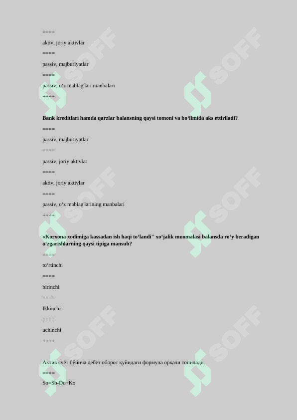 Preview 7