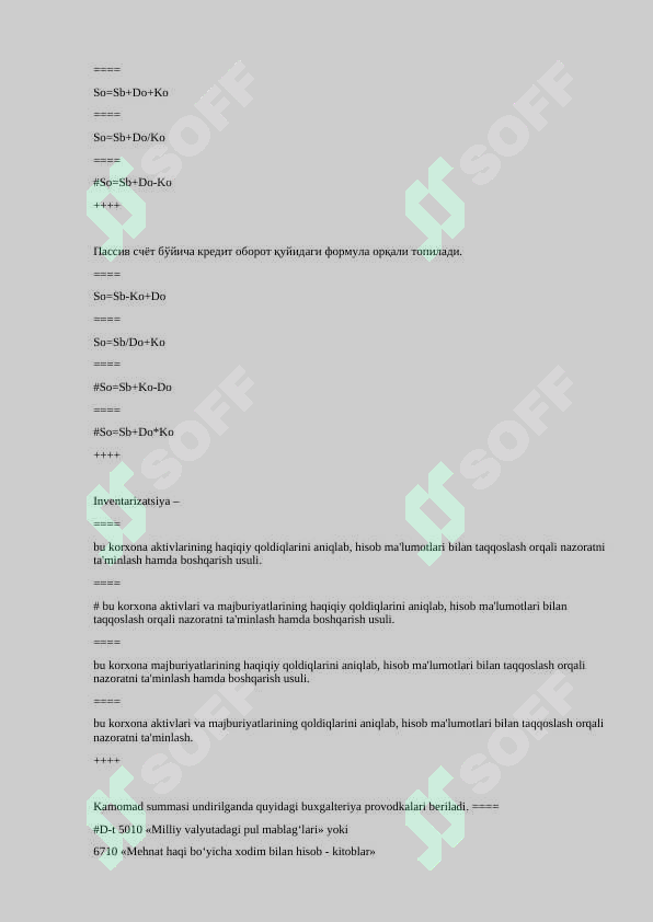 Preview 8