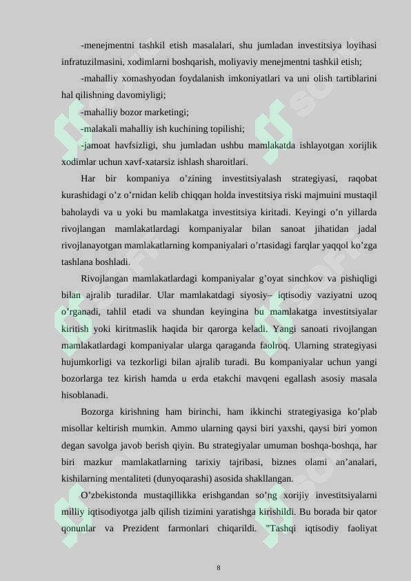 Preview 8