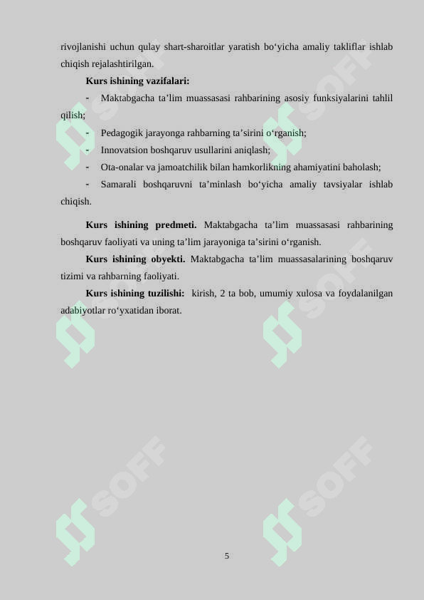 Preview 5