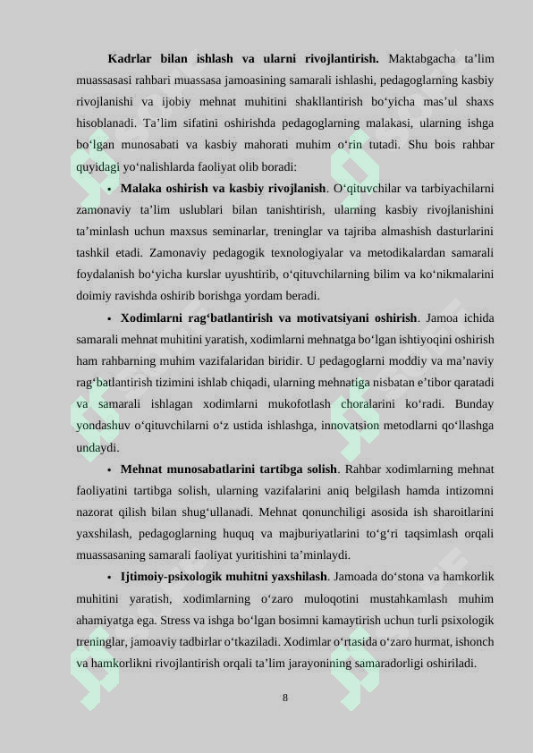 Preview 8