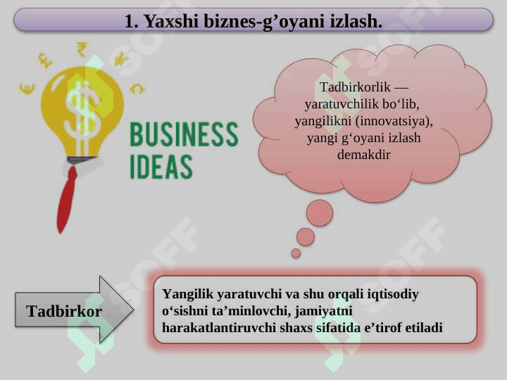 G'oyalar generatsiyasi 2
