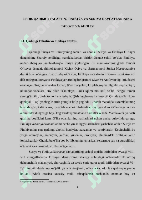 Preview 5