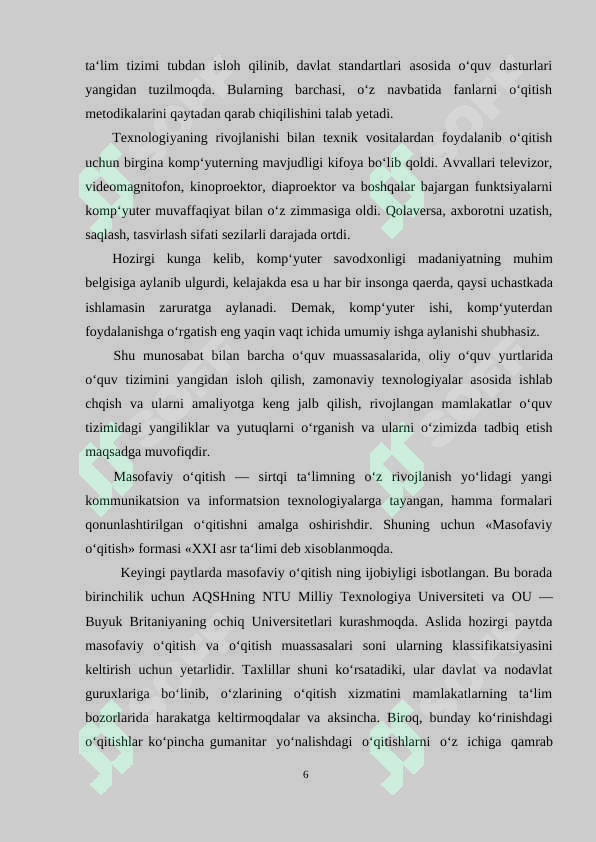 Preview 8