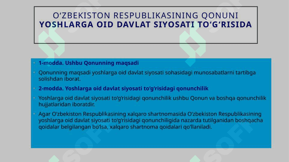 Davlat yoshlarining shaxsiy siyosiy,iqtisodiy,ijtimoiy- madaniy,ekologik huquqlarining himoyalanishi 4