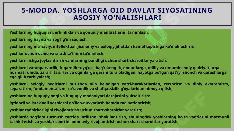 Davlat yoshlarining shaxsiy siyosiy,iqtisodiy,ijtimoiy- madaniy,ekologik huquqlarining himoyalanishi 7