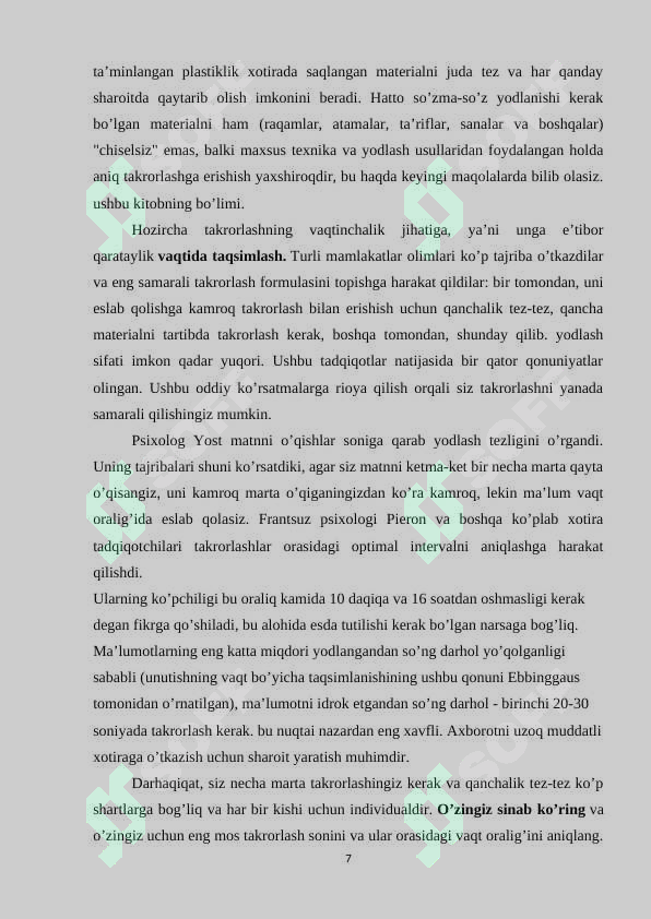 Preview 7