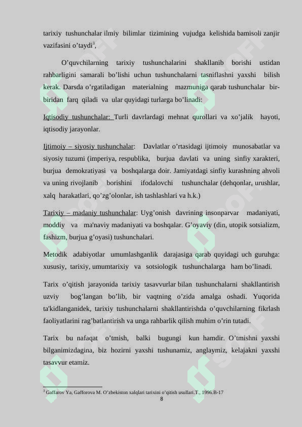 Preview 8