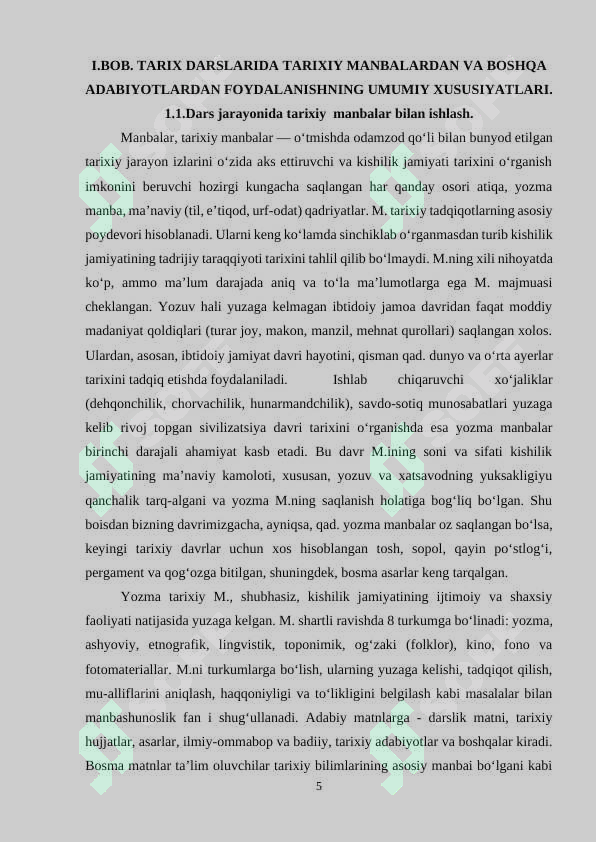 Preview 5
