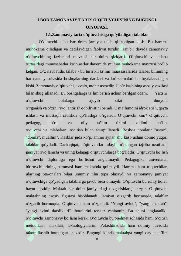Preview 8