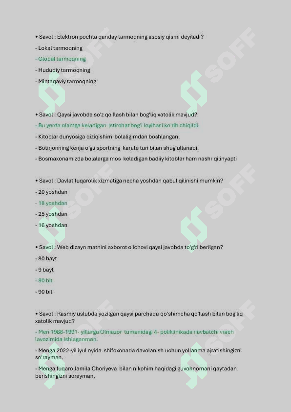 Preview 7