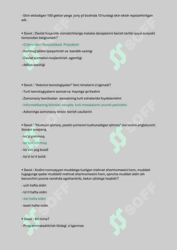 Preview 8